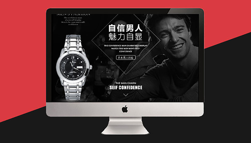 網站設計,網站設計公司 網站設計,網站設計公司