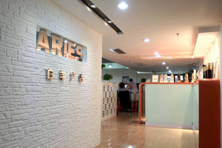 廣州的設(shè)計公司