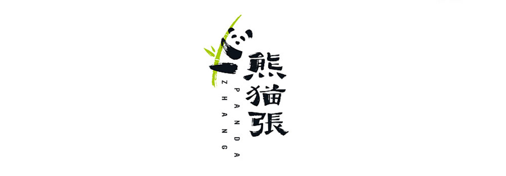LOGO設(shè)計(jì)技巧,LOGO設(shè)計(jì)公司 LOGO設(shè)計(jì)技巧,LOGO設(shè)計(jì)公司