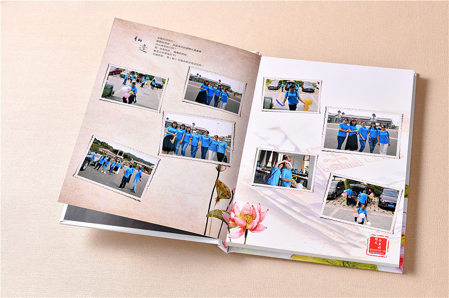 周年紀念冊設計方案 周年紀念冊設計方案