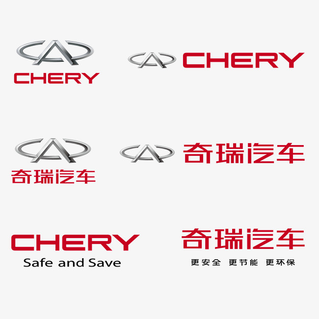 汽車logo設計 汽車logo設計