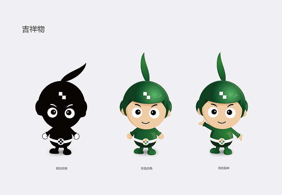 數碼行業VIS設計-數碼電子產品VI設計公司 數碼行業VIS設計-數碼電子產品VI設計公司