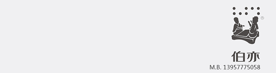 數碼行業VIS設計-數碼電子產品VI設計公司 數碼行業VIS設計-數碼電子產品VI設計公司