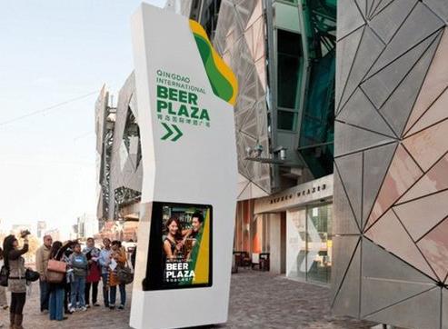 青島vi設計 青島vi設計