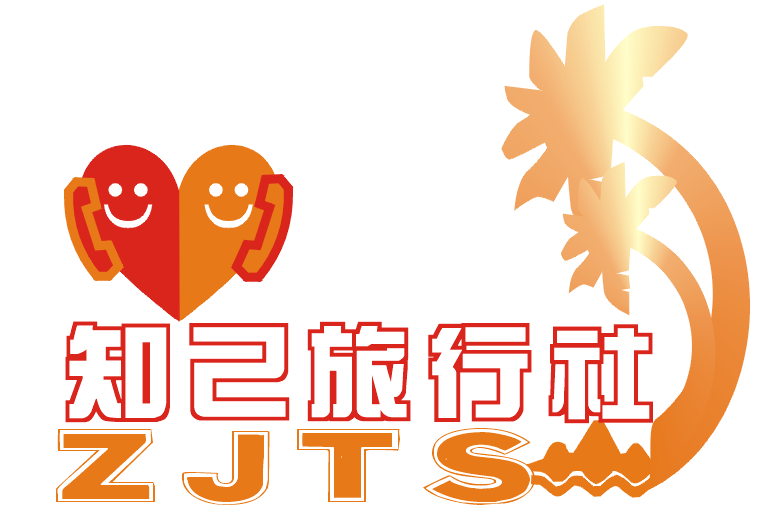 旅游logo設計 旅游logo設計