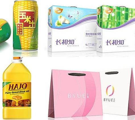 杭州vi設計 杭州vi設計