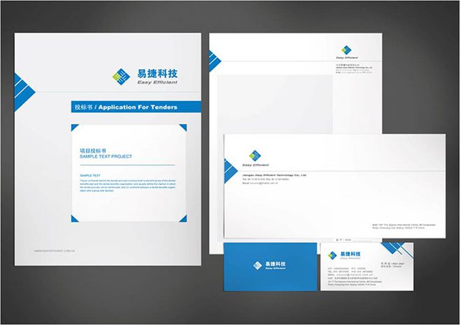 vi視覺設(shè)計 vi視覺設(shè)計