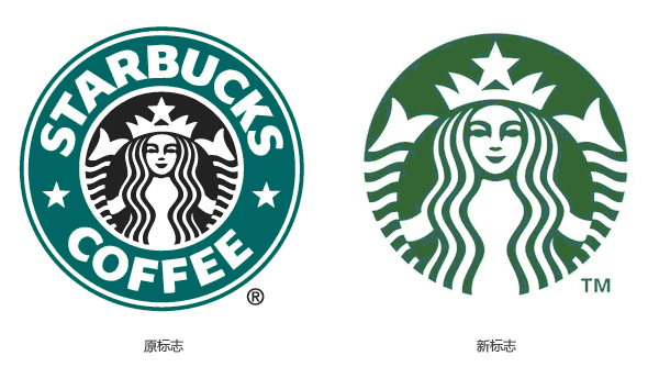 產(chǎn)品logo設(shè)計 產(chǎn)品logo設(shè)計