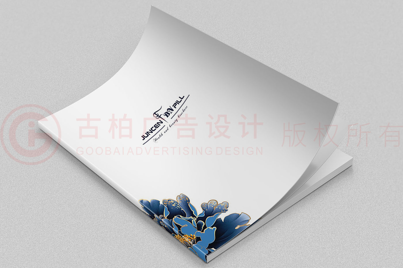 保養(yǎng)品產(chǎn)品宣傳手冊(cè)設(shè)計(jì),保健產(chǎn)品宣傳手冊(cè)設(shè)計(jì)公司 保養(yǎng)品產(chǎn)品宣傳手冊(cè)設(shè)計(jì),保健產(chǎn)品宣傳手冊(cè)設(shè)計(jì)公司