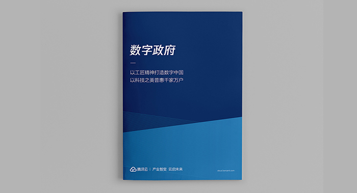 如何利用畫冊設(shè)計建立品牌？