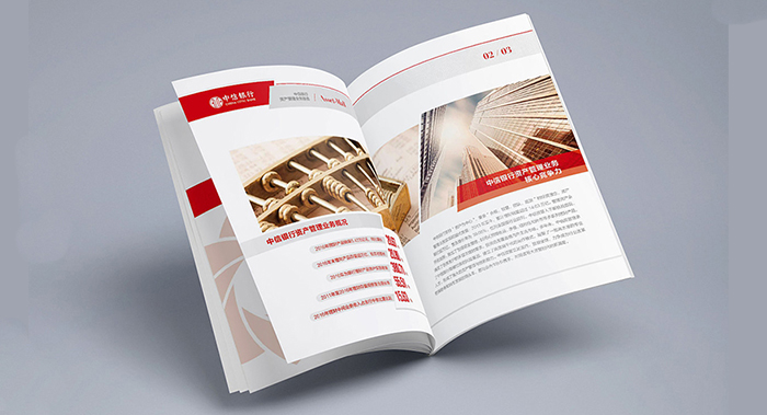 必須了解的畫冊設(shè)計流程有哪些？