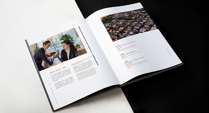 畫(huà)冊(cè)設(shè)計(jì)怎么才能做到簡(jiǎn)單大氣？