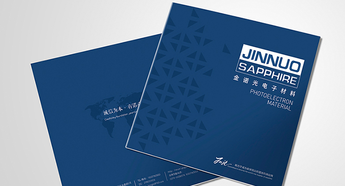 企業(yè)畫(huà)冊(cè)設(shè)計(jì)該如何應(yīng)用色彩？