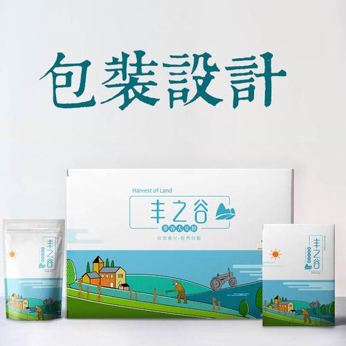 有什么好的產(chǎn)品包裝設(shè)計(jì)思路是值得借鑒的？