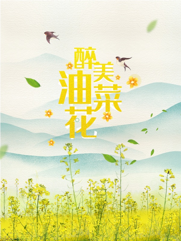 海報設計多少錢？海報設計有哪些主要特點有哪些？