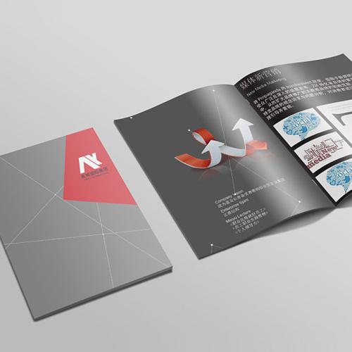 企業(yè)產(chǎn)品宣傳冊制作的主要步驟是什么？