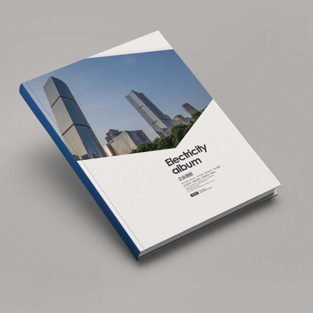 企業畫冊設計到印刷要注意什么問題？