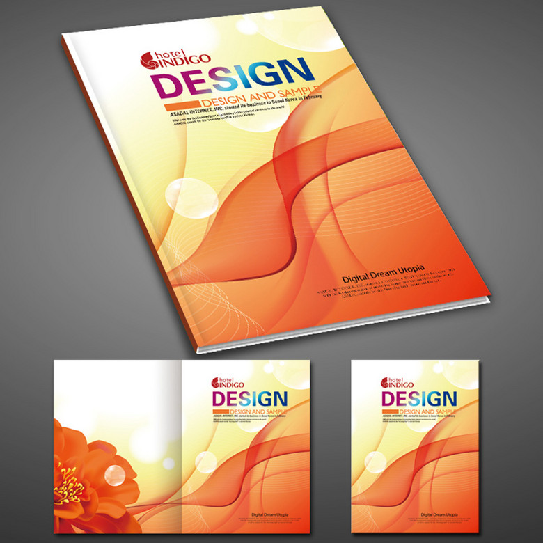 時尚感十足的畫冊設計 時尚感十足的畫冊設計