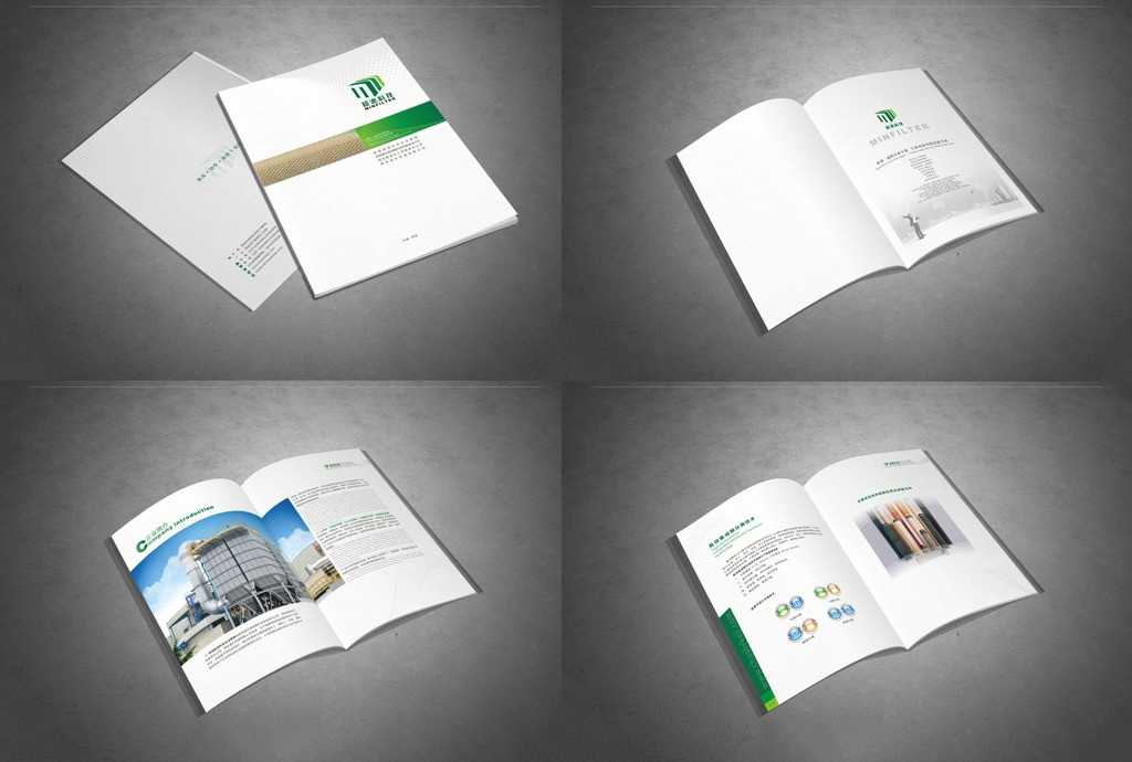 什么樣的畫冊設(shè)計富有營銷的目的? 什么樣的畫冊設(shè)計富有營銷的目的?