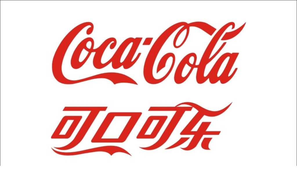 企業為什么需要一個好的LOGO設計? 企業為什么需要一個好的LOGO設計?