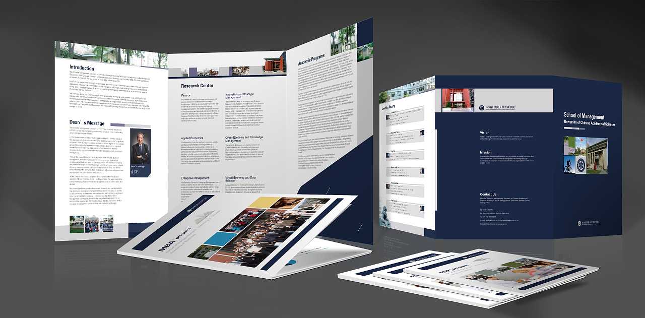 如何做出宣傳力比較好的折頁設計 如何做出宣傳力比較好的折頁設計