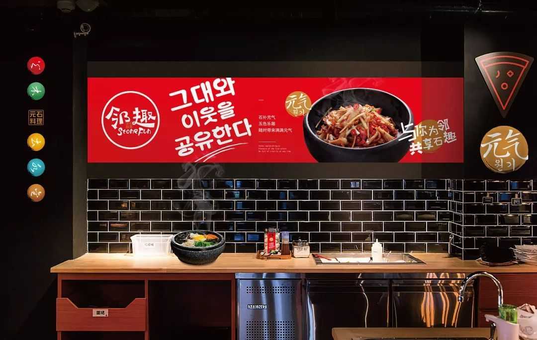 高質(zhì)量的vi設(shè)計(jì) 高質(zhì)量的vi設(shè)計(jì)