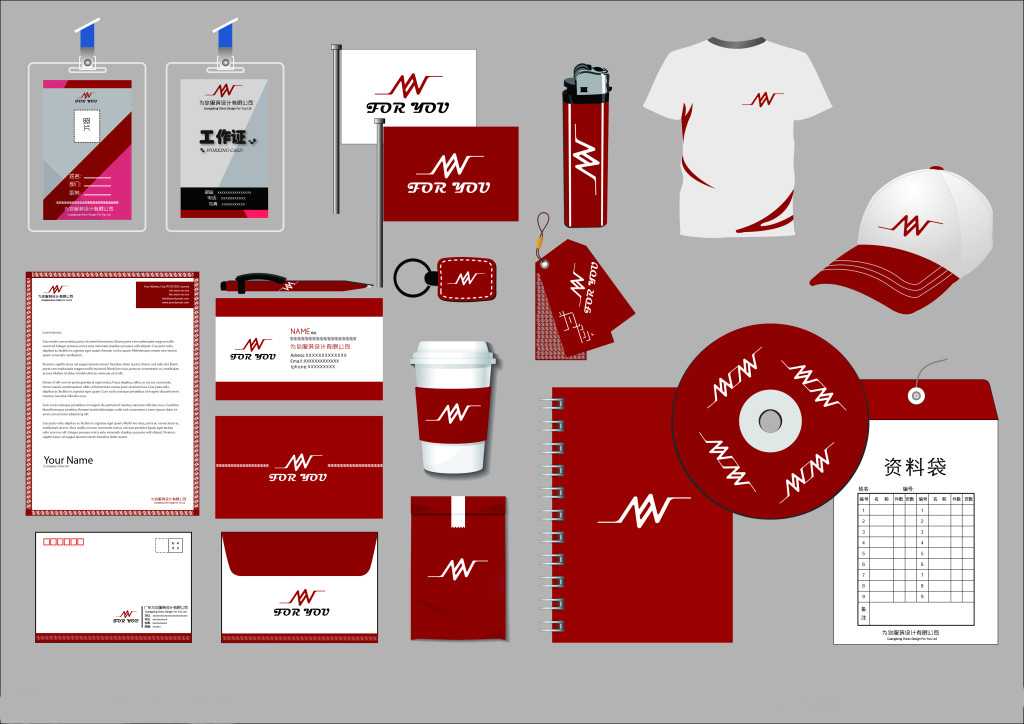 企業(yè)vi設(shè)計中顏色起到的作用 企業(yè)vi設(shè)計中顏色起到的作用