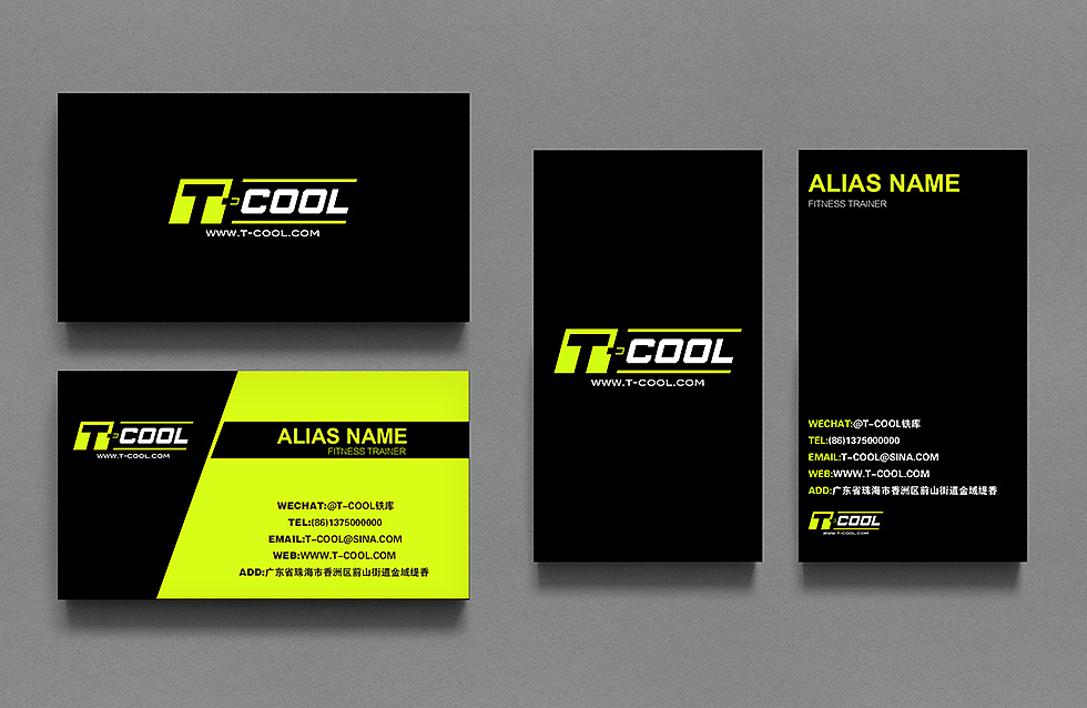 健身房vi設計的影響力 健身房vi設計的影響力