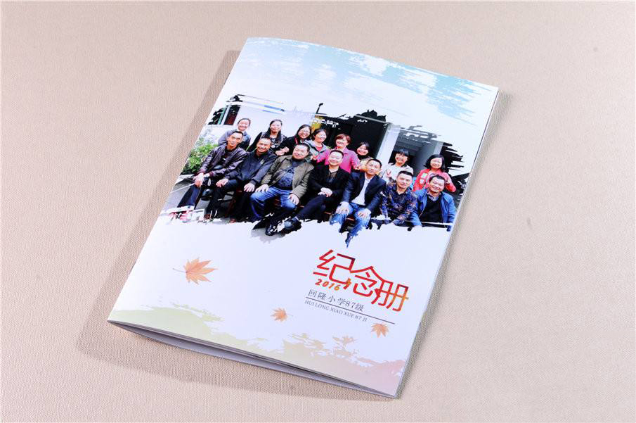 紀念冊設計制作的步驟是怎么樣的?