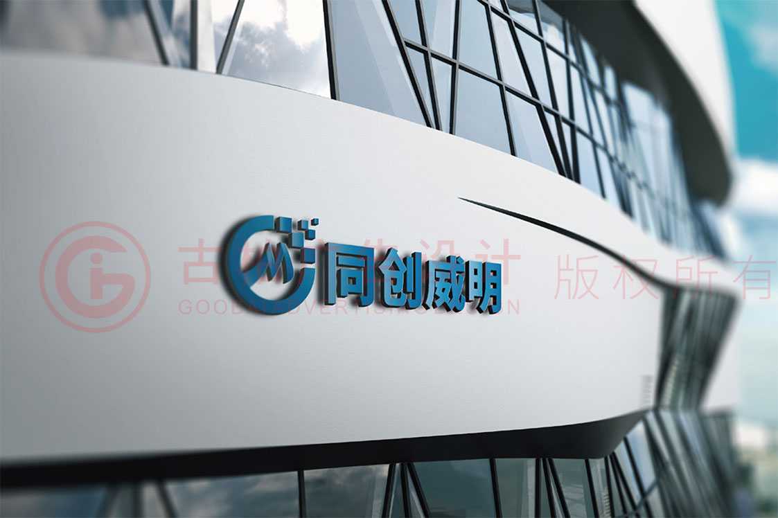 什么樣的LOGO設(shè)計(jì)才算得上是一個(gè)好設(shè)計(jì)？