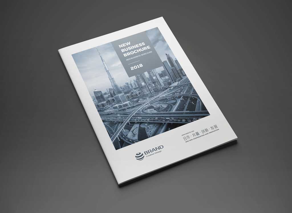 好看的畫冊設計一定是成功的畫冊設計嗎? 好看的畫冊設計一定是成功的畫冊設計嗎?