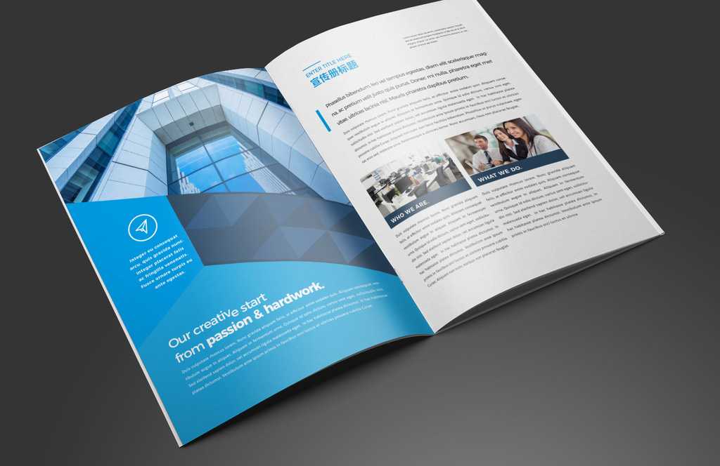 科技畫冊(cè)封面設(shè)計(jì)時(shí)要注意什么? 科技畫冊(cè)封面設(shè)計(jì)時(shí)要注意什么?