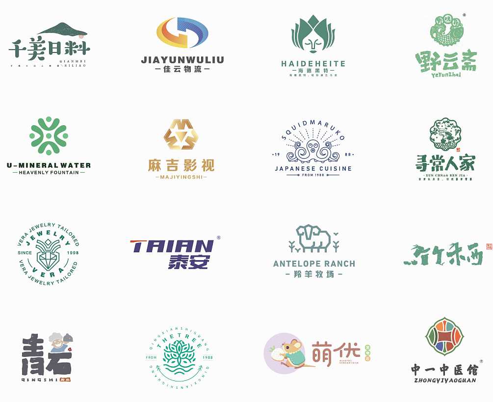 LOGO設計常犯的錯誤有哪些？