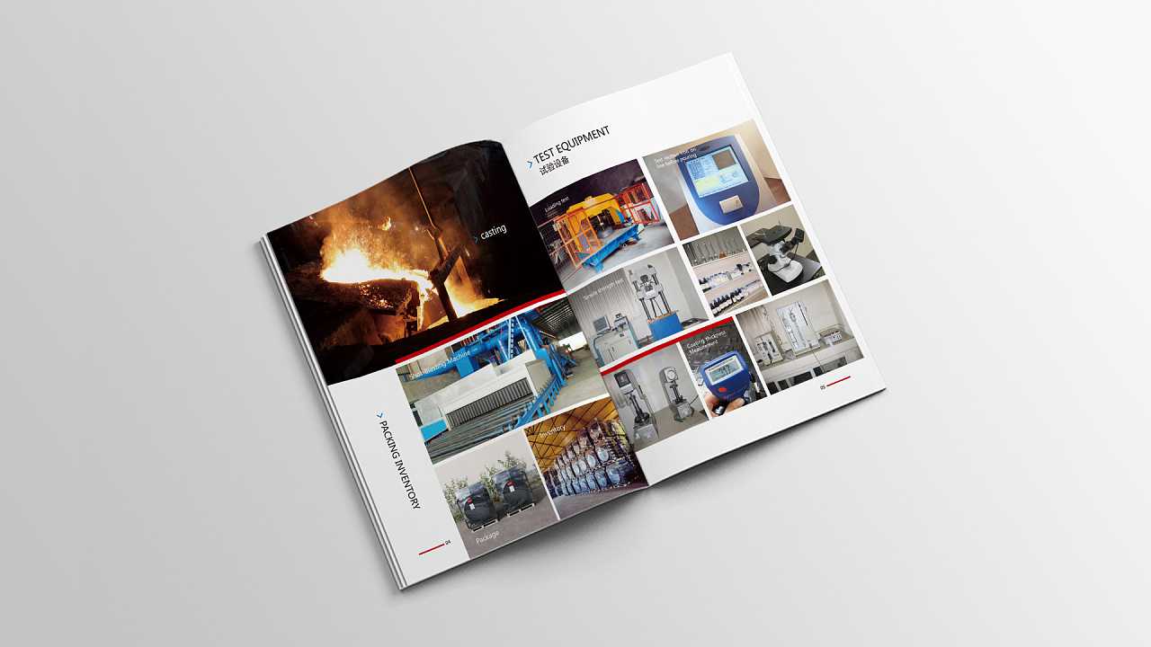 機(jī)械產(chǎn)品畫(huà)冊(cè)設(shè)計(jì)需要多少錢一本？