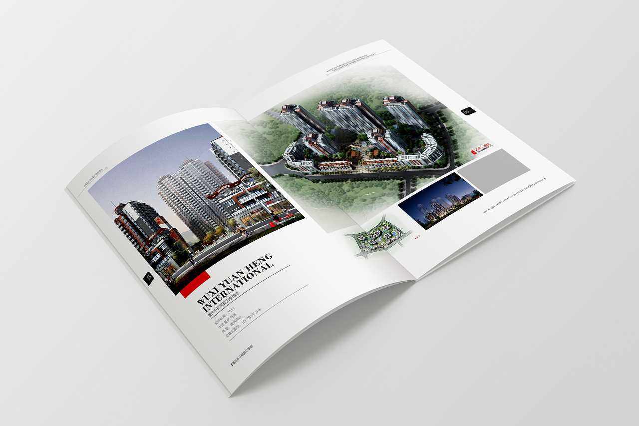 建筑畫冊設(shè)計需要注意哪些技巧事項? 建筑畫冊設(shè)計需要注意哪些技巧事項?