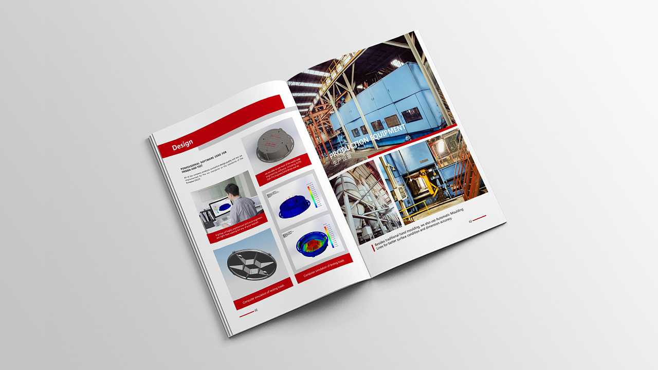 機(jī)械產(chǎn)品畫(huà)冊(cè)設(shè)計(jì)需要多少錢一本？