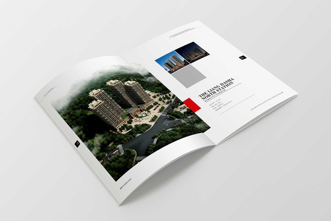 建筑畫冊設(shè)計需要注意哪些技巧事項? 建筑畫冊設(shè)計需要注意哪些技巧事項?