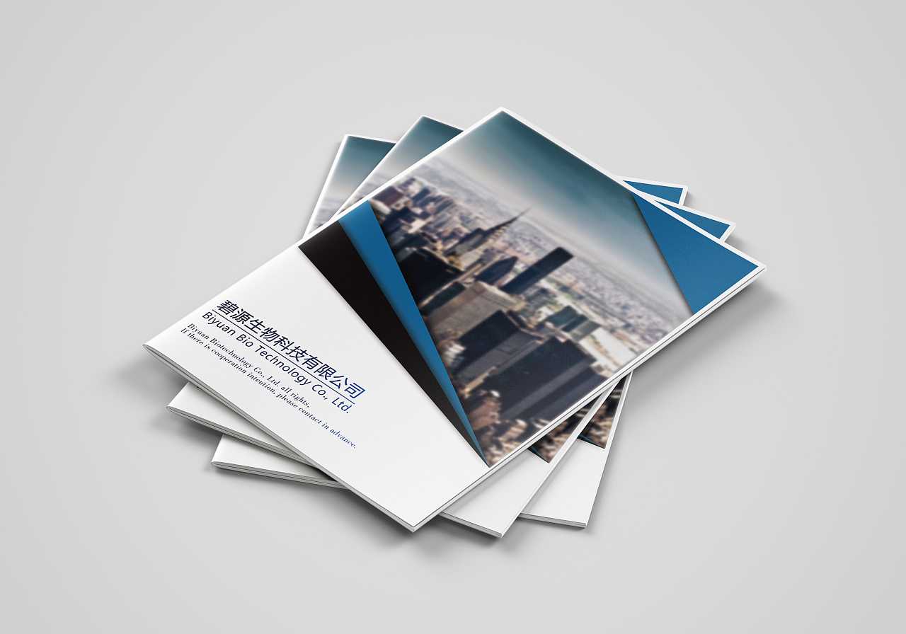 一本生物科技畫冊需要多少錢? 一本生物科技畫冊需要多少錢?