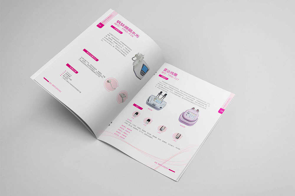 宣傳畫冊設計的流程是怎樣的? 宣傳畫冊設計的流程是怎樣的?