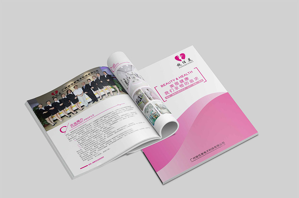 宣傳畫冊設計的流程是怎樣的? 宣傳畫冊設計的流程是怎樣的?