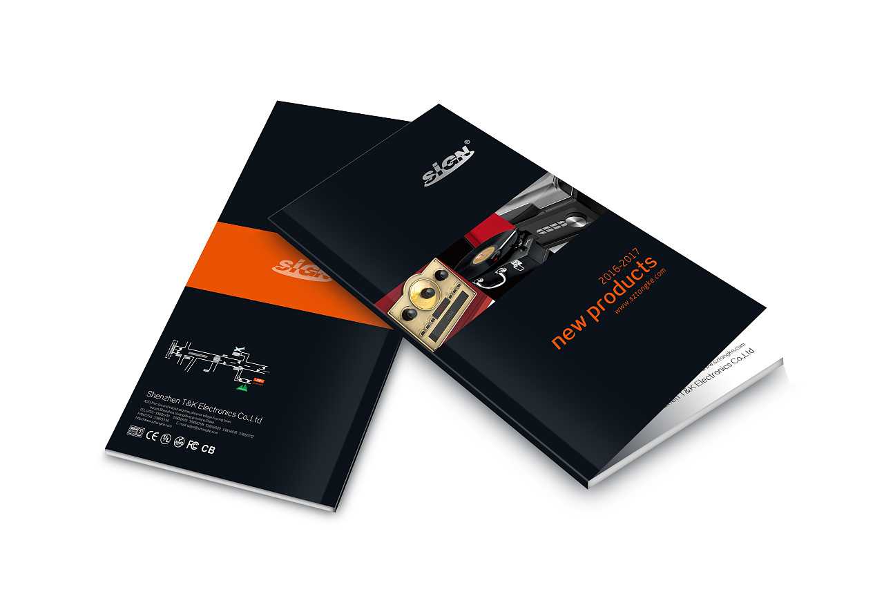 電子產品畫冊需要怎么設計才比較好? 電子產品畫冊需要怎么設計才比較好?