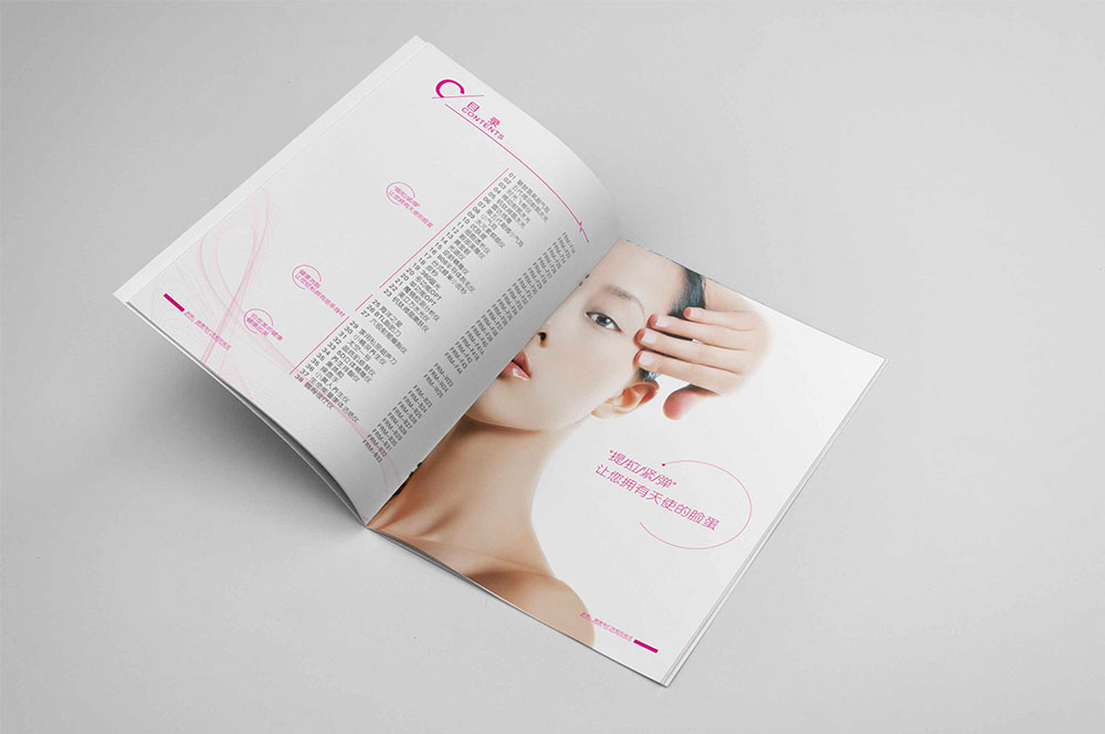 宣傳畫冊設計公司的設計流程是怎樣的? 宣傳畫冊設計公司的設計流程是怎樣的?