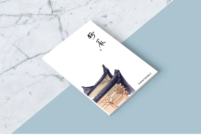 廈門企業畫冊設計的構架是如何組成的? 廈門企業畫冊設計的構架是如何組成的?