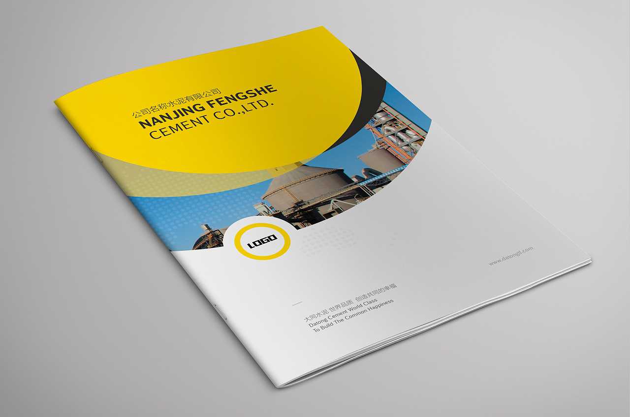 西安畫冊設計公司是如何幫助企業展示出屬于自己企業的特色？