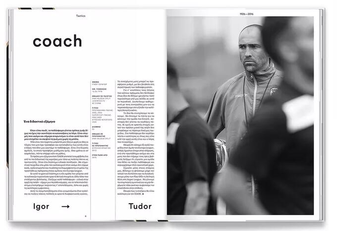 廣州畫(huà)冊(cè)設(shè)計(jì)是如何提升畫(huà)冊(cè)設(shè)計(jì)的品格 廣州畫(huà)冊(cè)設(shè)計(jì)是如何提升畫(huà)冊(cè)設(shè)計(jì)的品格