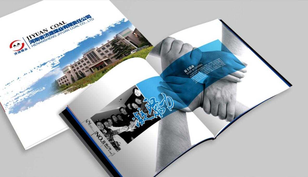 如何正確的處理好宣傳冊(cè)排版設(shè)計(jì)中的元素? 如何正確的處理好宣傳冊(cè)排版設(shè)計(jì)中的元素?