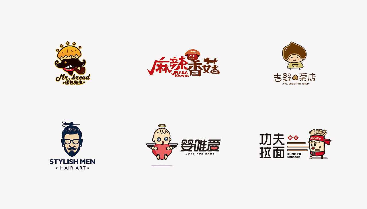 不合格的LOGO設計是怎么樣的？