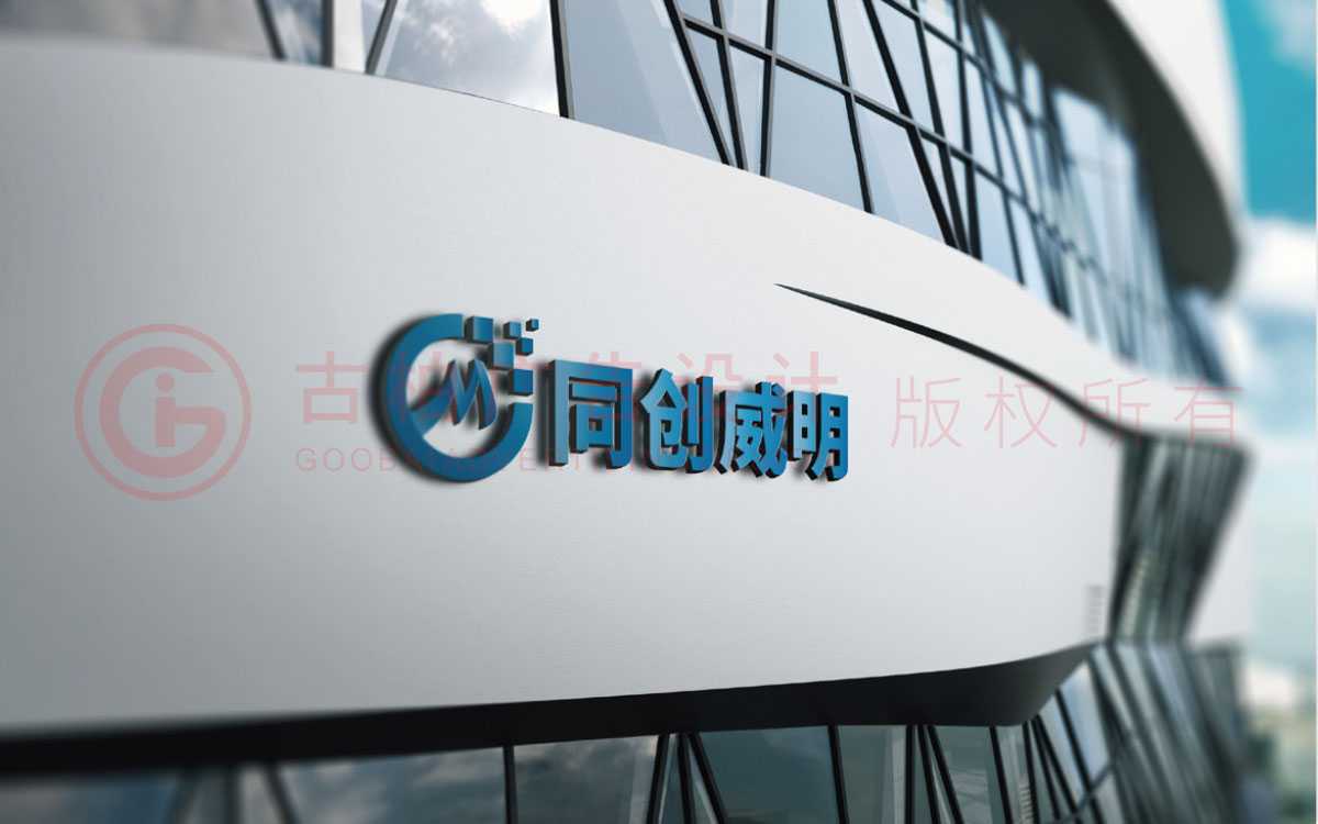LOGO設計為什么要以企業品牌為主? LOGO設計為什么要以企業品牌為主?