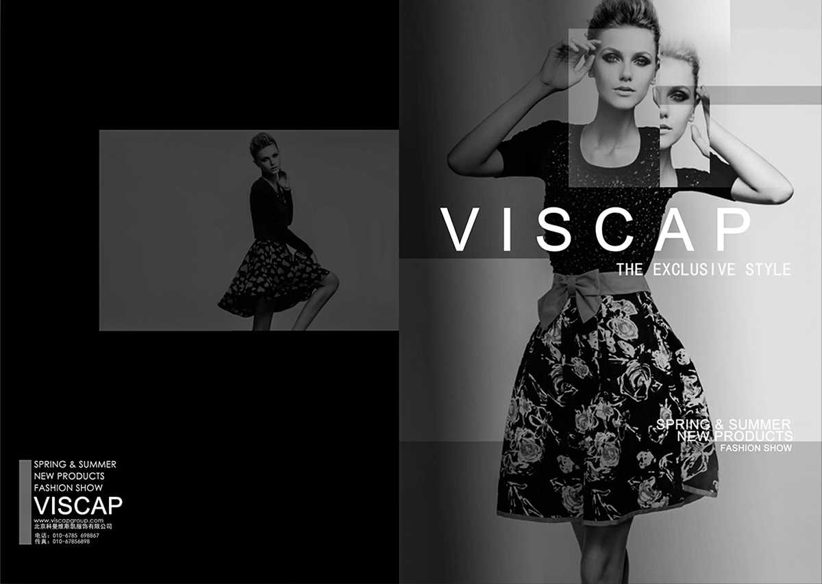 企業(yè)vi設(shè)計要如何設(shè)計增加光彩? 企業(yè)vi設(shè)計要如何設(shè)計增加光彩?