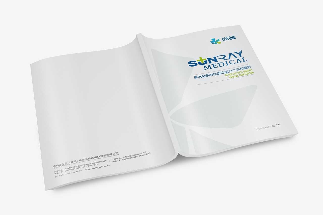 宣傳畫冊(cè)為企業(yè)形象帶來(lái)什么樣的效果？